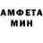 КЕТАМИН VHQ Agamyrat Abdynazarow
