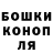 КЕТАМИН VHQ Kerri Jann
