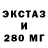 Первитин мет Gevor 97