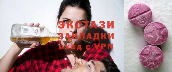 хмурый Алзамай