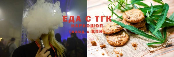 apvp Абдулино