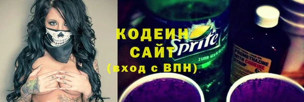 крисы Абинск