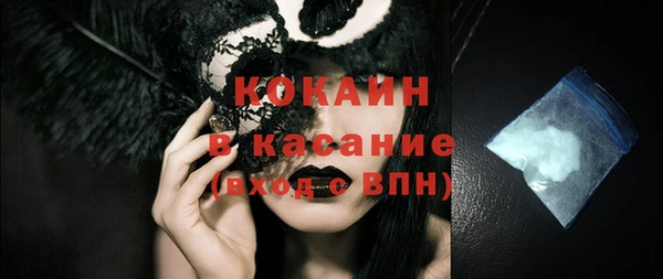 крисы Абинск