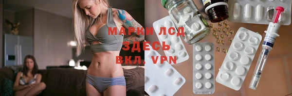 apvp Абдулино