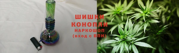 apvp Абдулино