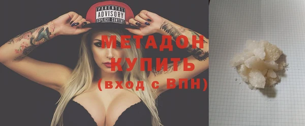 крисы Абинск