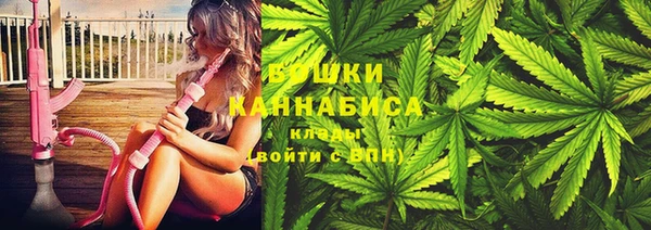 крисы Абинск
