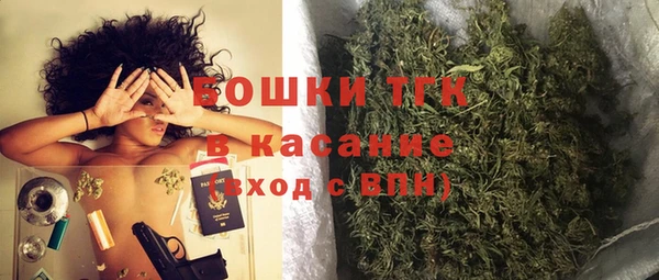 крисы Абинск