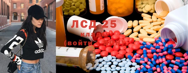 крисы Абинск
