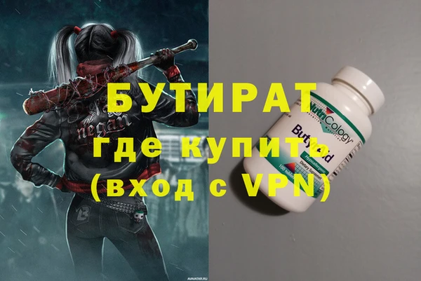 apvp Абдулино