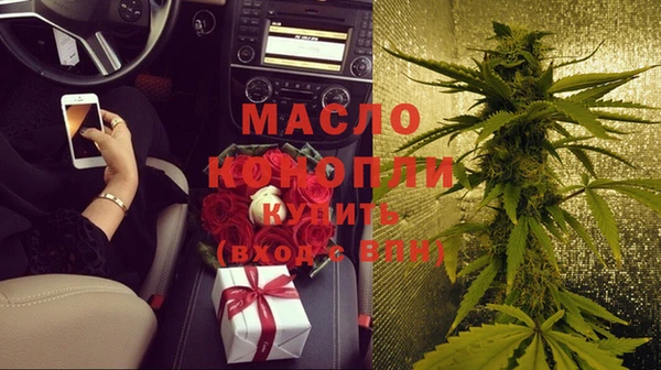 apvp Абдулино