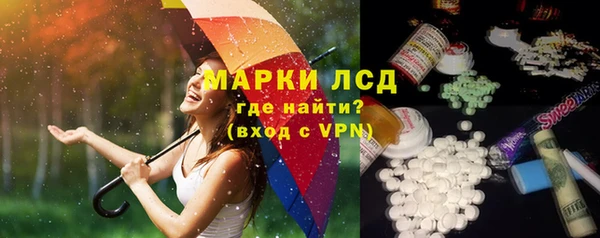 apvp Абдулино