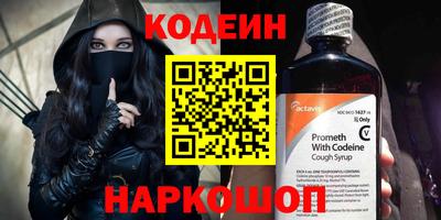 ешки Беслан