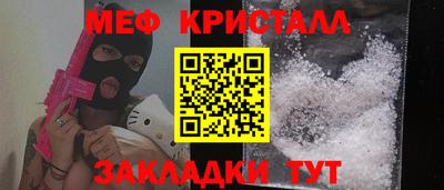 стаф Гагарин