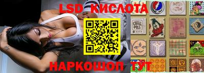 мяу мяу мука Берёзовский