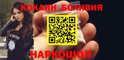 ешки Беслан