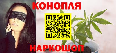 ешки Беслан