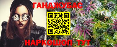 ешки Беслан