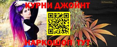 мяу мяу мука Берёзовский