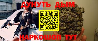 ешки Беслан