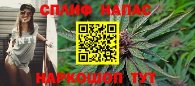 мяу мяу мука Берёзовский