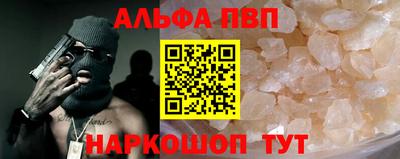 мяу мяу мука Берёзовский