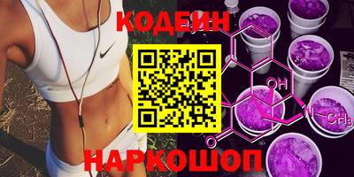 ешки Беслан