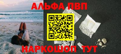 мяу мяу мука Берёзовский