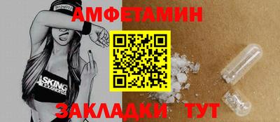 ешки Беслан