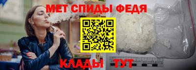 ешки Беслан