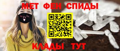 мяу мяу мука Берёзовский