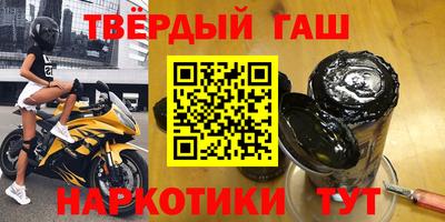 мяу мяу мука Берёзовский