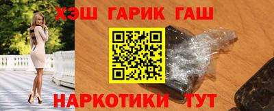 a pvp Гатчина