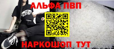 мяу мяу мука Берёзовский